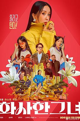 亚洲欧美日韩精品久久
