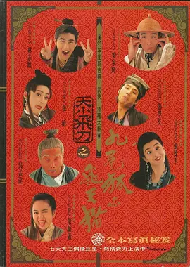 免费日韩在线