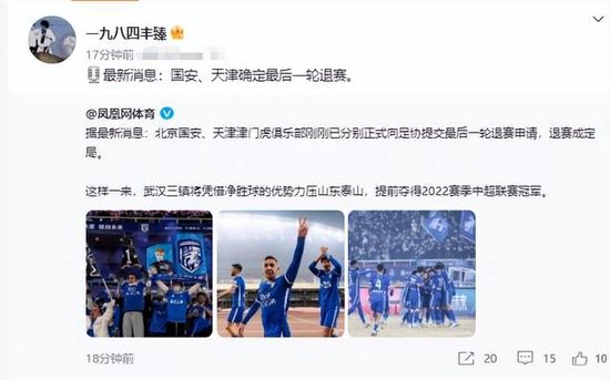 小鸭图的形象
