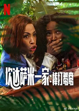 自拍三级视频