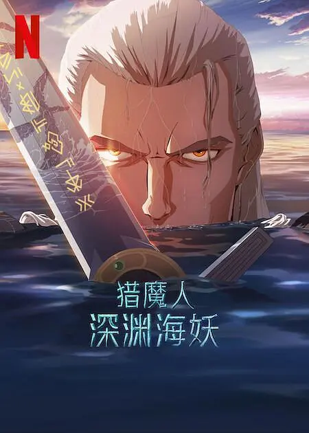 五月婷色