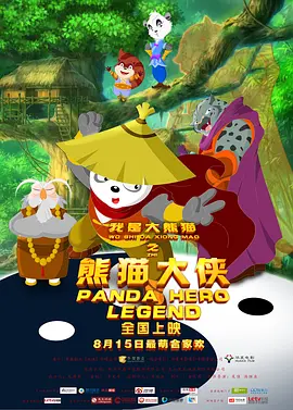 国产成人精品天堂