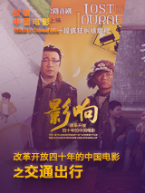 欧洲av观看